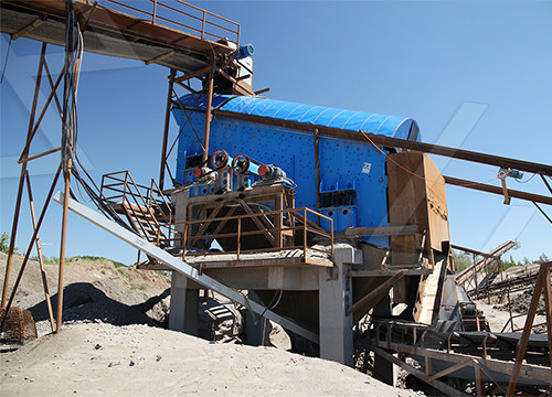 长石矿深加工方法2012