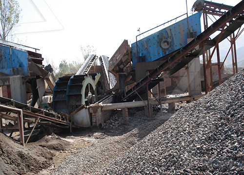 山东锰矿石加工砂石机械市场