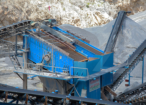莱州硅石砂破碎机械厂家