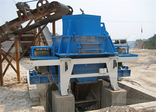 石料厂用破粹机-磨粉机设备
