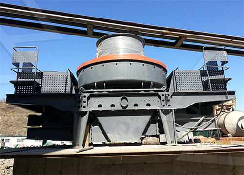 锦华新型煤泥烘干机设备-致富机械机械设备其它行业设备