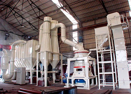 钴土磨粉机械工作原理矿粉加工设备
